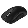 Logitech PRO X Superlight 2 Schwarz - Kabellose LIGHTSPEED Gaming-Maus