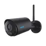 Reolink Argus Series B320-B Battery-WiFi • 4er Pack
