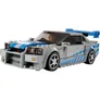 LEGO® Speed Champions 2 Fast 2 Furious – Nissan Skyline GT-R (R34) (76917)
