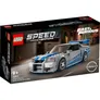 LEGO® Speed Champions 2 Fast 2 Furious – Nissan Skyline GT-R (R34) (76917)
