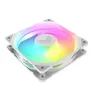 ASUS TUF GAMING TR120 ARGB Gehäuselüfter Reverse weiß, 120 mm, PWM