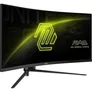 MSI MAG345CQRDE 86,4cm (34") UWQHD VA Curved Gaming Monitor HDMI/DP 180Hz 1ms