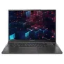 Captiva Power Starter I82-600 16" QHD+ i5 125U 24GB/500GB SSD Win11P