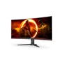AOC CU34G2XE 86,4cm (34") WQHD VA Gaming Monitor 21:9 HDMI/DP 144Hz 1ms FreeSync HDR10