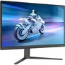 Philips Evnia 27M2N5500 68,6cm (27") QHD IPS Gaming Monitor 16:9 HDMI/DP/USB 180Hz 0,5ms (MPRT) Sync